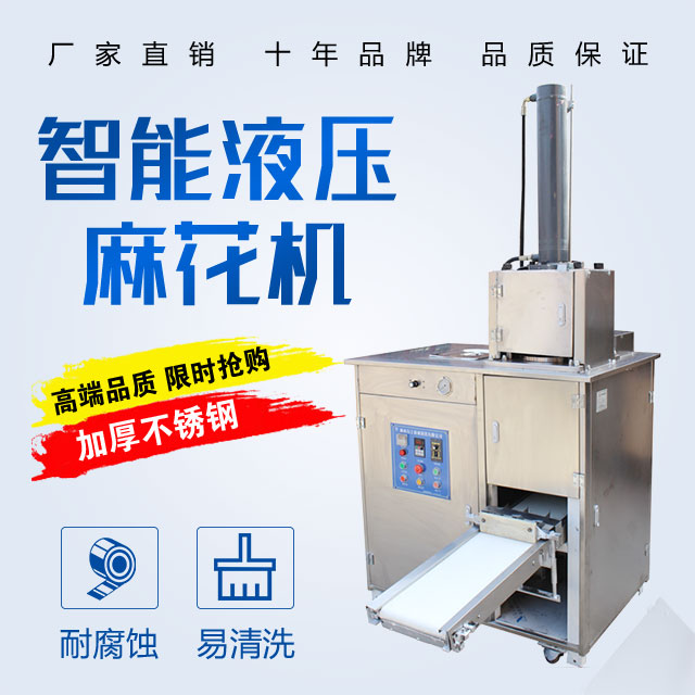 不要你覺得，我覺得你需要買一臺這樣的設(shè)備！