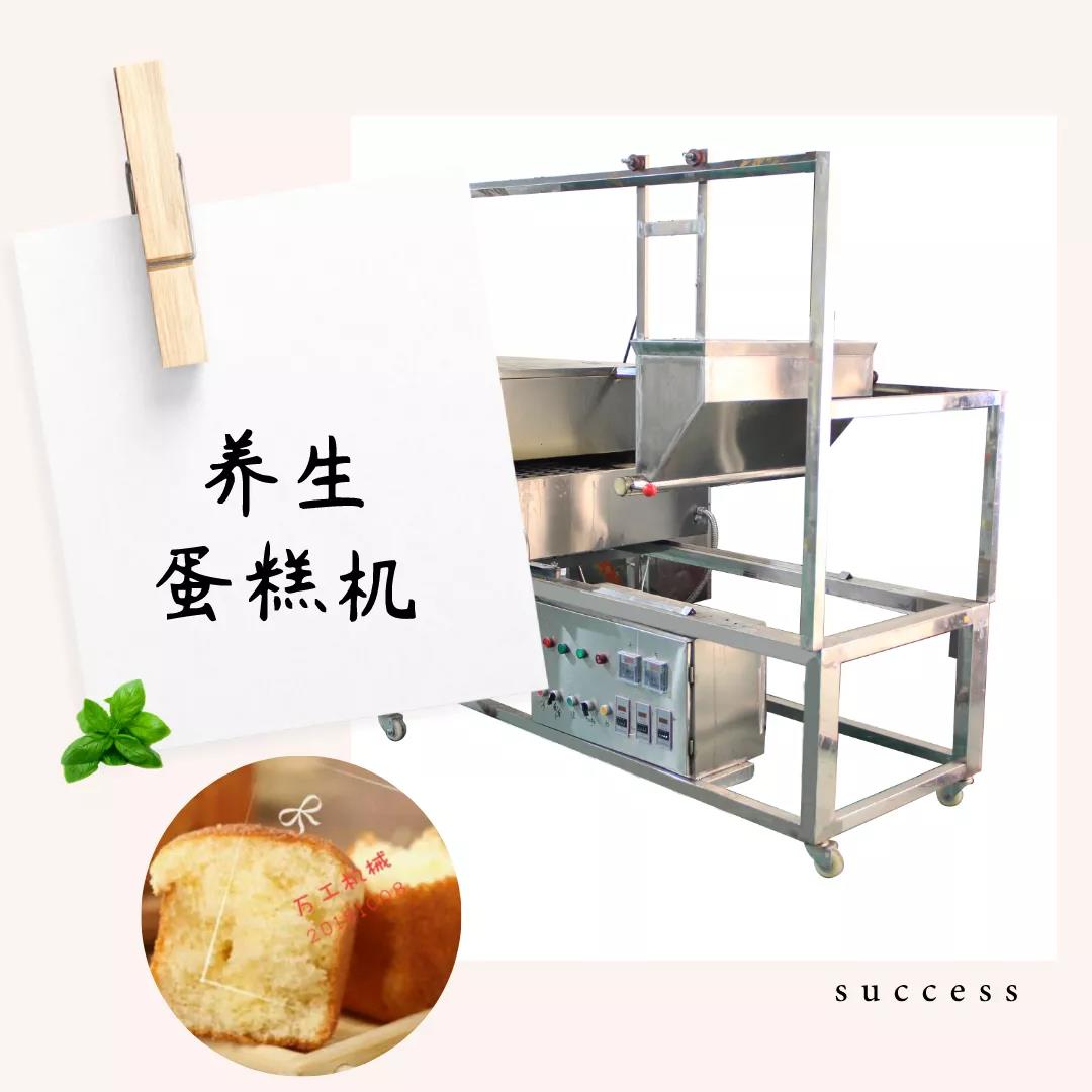 烘焙創(chuàng)業(yè) | 你想好了嗎？