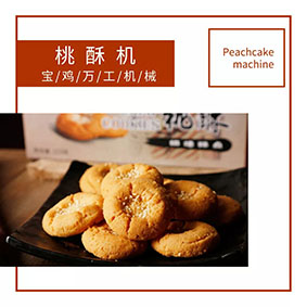 支付寶年度賬單 | 你知道自己原來這么“有錢”嗎？