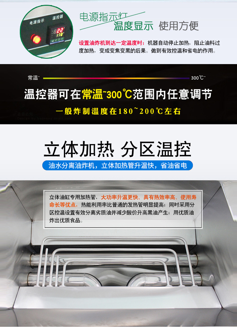 產品細節(jié)2.jpg