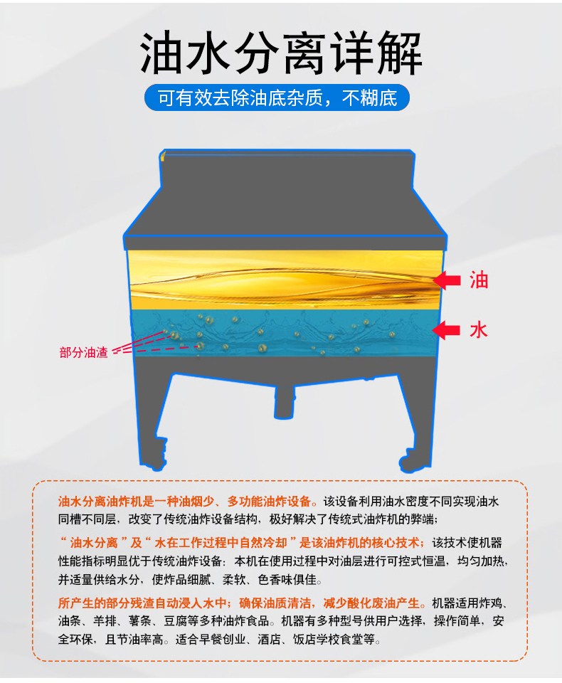 產品細節(jié)3.jpg